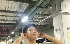 강승윤 마리끌레르 짹&인별