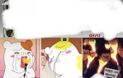 빅뱅 컴백하면 쓰려고 했던 짤