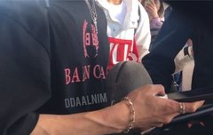 핏줄이 개 지리는 태용