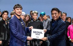 타고난 센터 태용