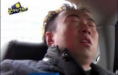 와 역시 스우 ㅠㅠㅠㅠㅠㅠ