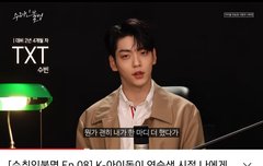 이건 또 언제 촬영했댜~ ㅠㅜㅜ