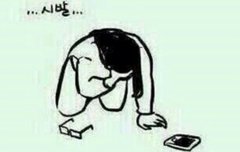 ㅈㅉ 04ㄴㅅ ㅇㄴㅇ???