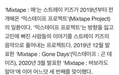 7월에 온대 ㅠㅠ