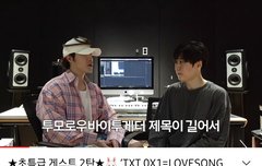 OHMYGOD~ 토끼님 혀니님~~!!