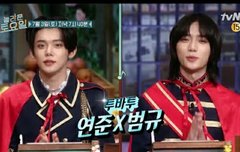 툽깅이들 담주 놀토 출연!!