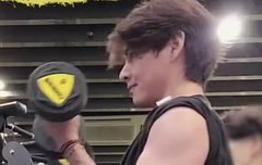 ㅂ공 오빠 팔뚝이