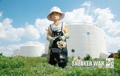 지디 아트 토이