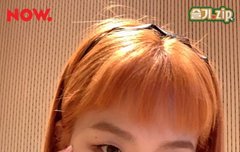 우리 찐 곧 컴백이지...? 강슬긔 염색함