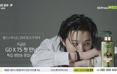 니네 보고 있냐ㅠㅠㅠㅠ