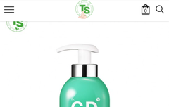 티에스 진심이었구나