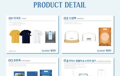 부채 가격 진짜..