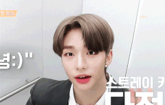 진짜 너무 좋다 어떡해