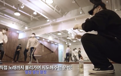 든세 연고대생 춤 레슨하는 문빈 라키