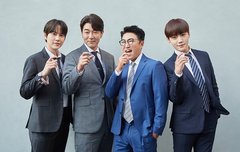 헐 이장준 ㄹㅇ 오곡코코볼 됨