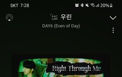 스테이 하나 더 지나갑니다...