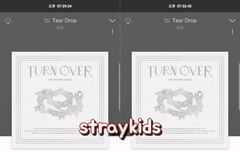 ❤스테이 보은왔어요❤