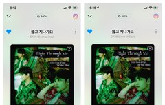 ❤️응원하러 왔더비❤️