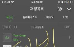 ❤️응원하러 왔더비❤️