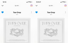 ❤️응원하러 왔더비❤️