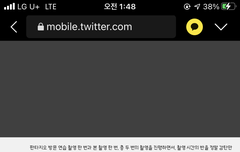 든세 같이 하신 학생분들 라키에 감탄한 후기 ..