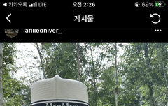 막스마라 패션쇼 초청된 도연(feat.유정이반응)