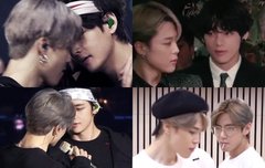 븨민 이거 뭥ㅋㅋㅋㅋㅋㅋㅋㅋㅋㅋㅋ