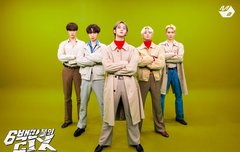 오늘 리얼리티 첫방!!