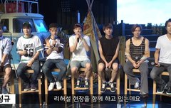 그 해 여름 온라인콘 했음 좋겠다 ㅠ_ㅠ