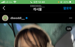 유댕이가 장마를 보내는법