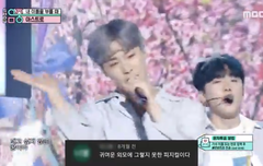 내 이름을 부를 때 댓글모음영상