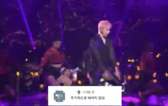 타팬도 인정한 문빈 24시간 댓글모음