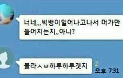 음원공개, 컴백티저 떴을때를 회상해보자..