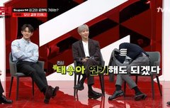 부끄러워서 숨어버린 소라게 태용