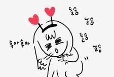 볼스터 & 볼람쥐