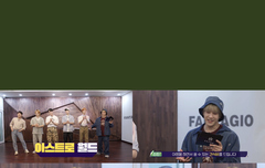 아세 기사 올라와따