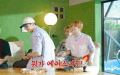 아세 2편 진짜 존잼 ㅋㅋㅋ분위기 뭐야