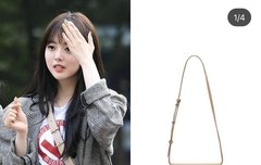 수연 여름착장 모음