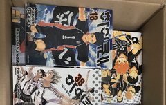 하이큐 전권 샀당