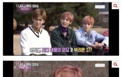 이거 주운건데 너무 웃겨서 ㅋㅋㅋㅋㅋㅋㅋ