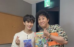 정ㅈㅜㄴ하님 인별ㅇ에 마크ㅋㅋㅋㅋ