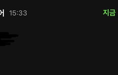 멜론 인기검색어 2위