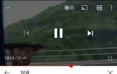 우리진짜남팬많은가봐