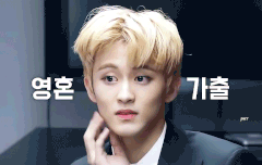 이걸해내?싶은걸해내는걸해냄