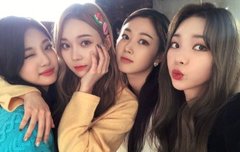 우리도 에스파 이름 멋지게 올려주자!