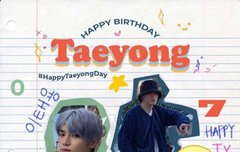 태용이 배사 나눔해여