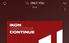 이 노래 너무 조아