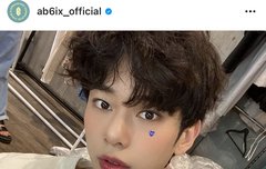 동현이 이날 개이쁘다