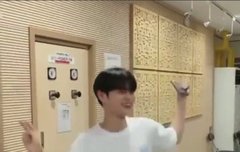 예삐들 이런 밈 있는 사람