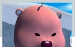 진짜 눈썰미 좋아